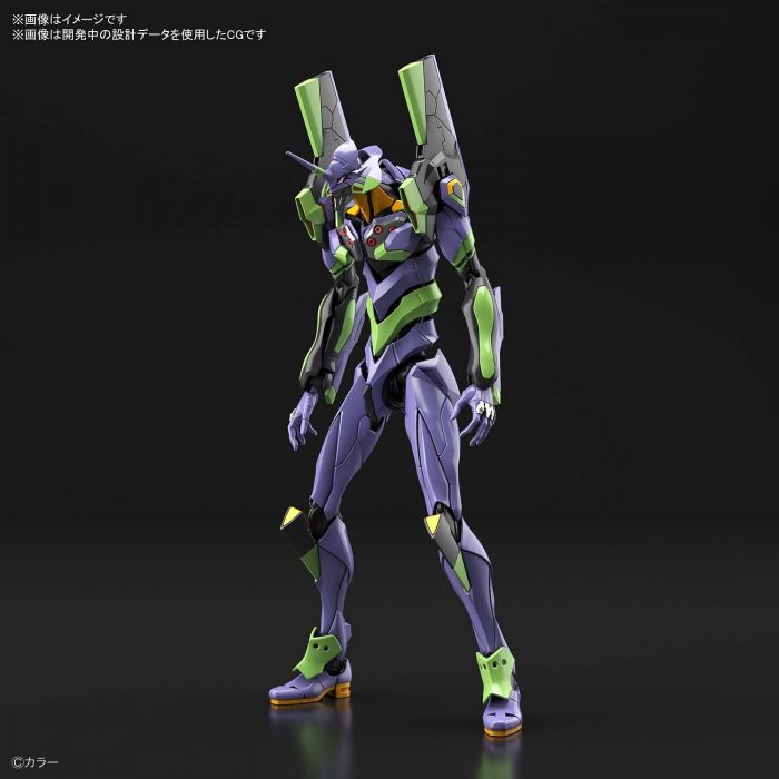 Load image into Gallery viewer, Real Grade - Multipurpose Humanoid Decisive Weapon Artificial Human - Evangelion Unit-01
