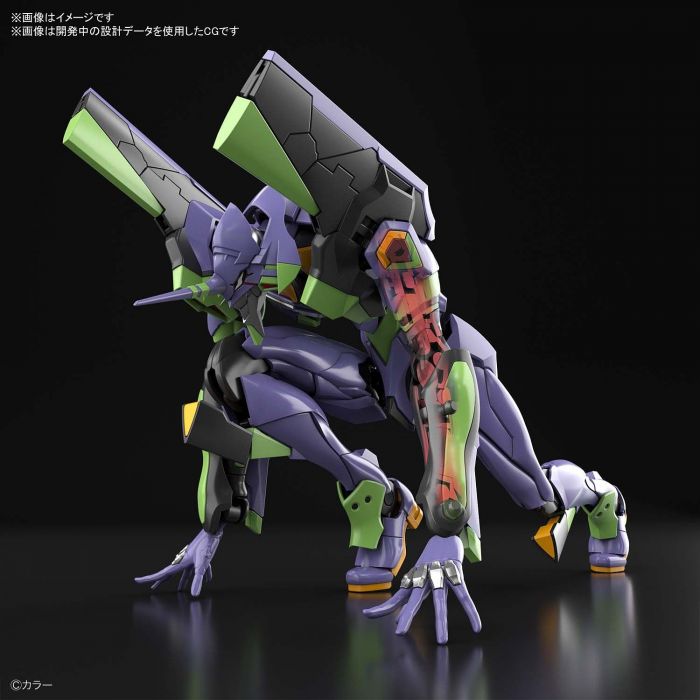 Load image into Gallery viewer, Real Grade - Multipurpose Humanoid Decisive Weapon Artificial Human - Evangelion Unit-01
