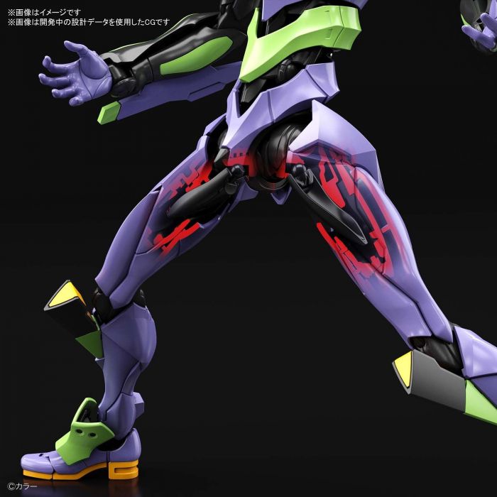 Load image into Gallery viewer, Real Grade - Multipurpose Humanoid Decisive Weapon Artificial Human - Evangelion Unit-01

