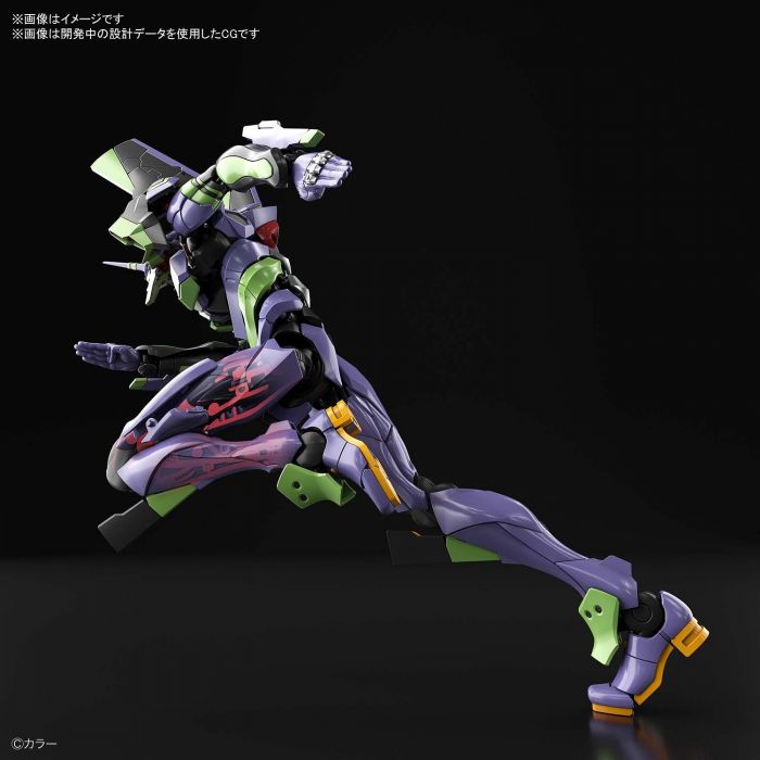 Load image into Gallery viewer, Real Grade - Multipurpose Humanoid Decisive Weapon Artificial Human - Evangelion Unit-01
