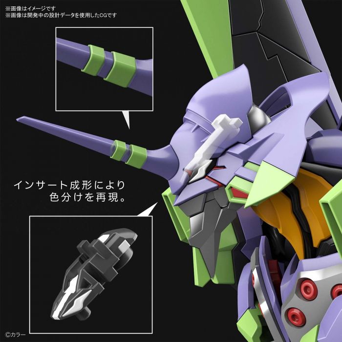 Load image into Gallery viewer, Real Grade - Multipurpose Humanoid Decisive Weapon Artificial Human - Evangelion Unit-01
