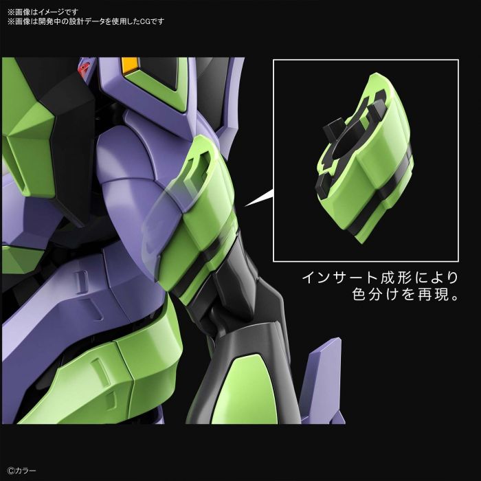 Load image into Gallery viewer, Real Grade - Multipurpose Humanoid Decisive Weapon Artificial Human - Evangelion Unit-01
