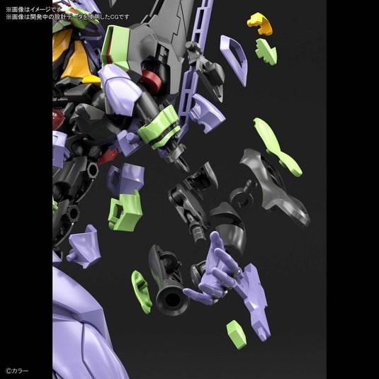 Real Grade - Multipurpose Humanoid Decisive Weapon Artificial Human - Evangelion Unit-01
