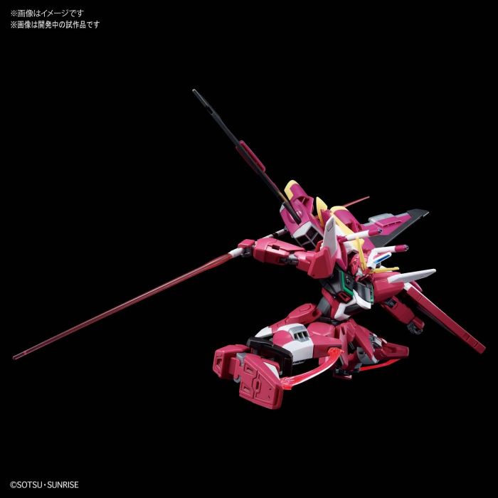 Load image into Gallery viewer, HGCE 1/144 - 231 Infinite Justice Gundam
