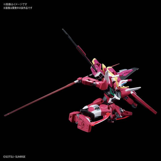 HGCE 1/144 - 231 Infinite Justice Gundam