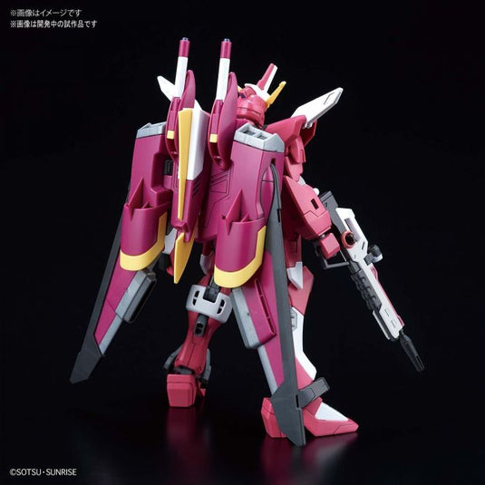 HGCE 1/144 - 231 Infinite Justice Gundam