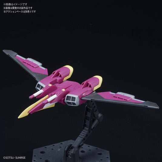 HGCE 1/144 - 231 Infinite Justice Gundam