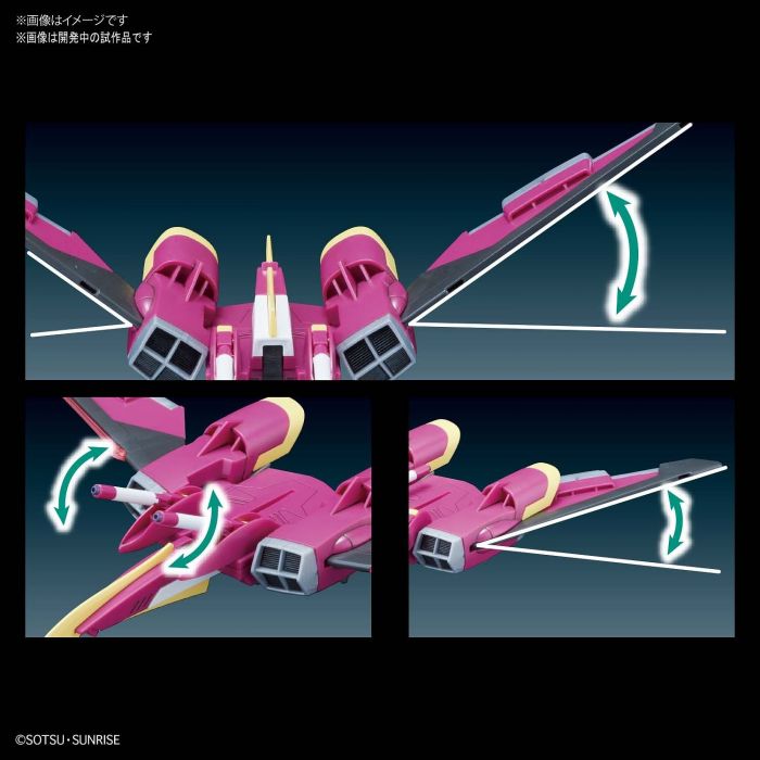Load image into Gallery viewer, HGCE 1/144 - 231 Infinite Justice Gundam
