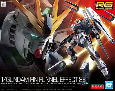 Real Grade 1/144 - RG-32 [Limited Edition] RX-93 Nu Gundam Fin Funnel Effect Set