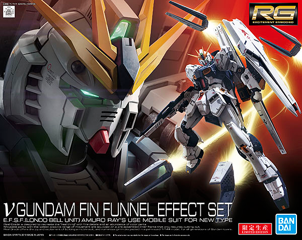 Load image into Gallery viewer, Real Grade 1/144 - RG-32 [Limited Edition] RX-93 Nu Gundam Fin Funnel Effect Set
