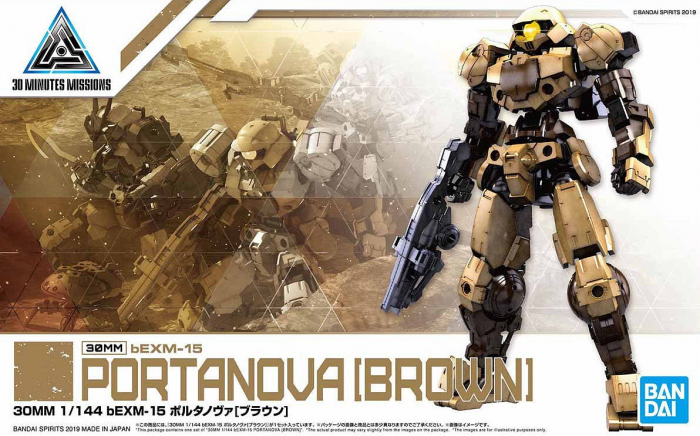 Load image into Gallery viewer, 30 Minutes Missions - 016 Portanova [Brown]
