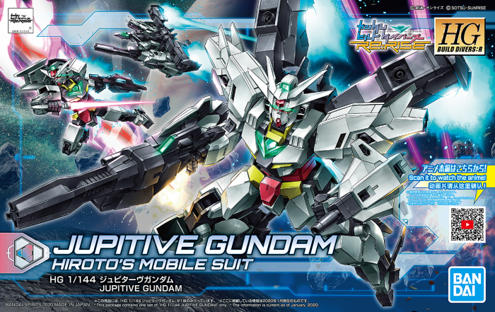 Load image into Gallery viewer, High Grade Build Divers Re:Rise 1/144 - 013 Jupitive Gundam
