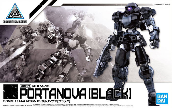 Load image into Gallery viewer, 30 Minutes Missions - 020 Portanova [Black]
