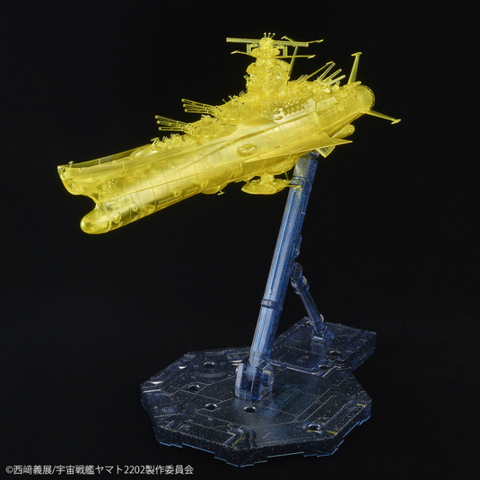 Bandai - Star Blazers: Space Battleship Yamato 2202 FInal Battle Version (High Dimension Clear)