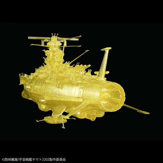 Bandai - Star Blazers: Space Battleship Yamato 2202 FInal Battle Version (High Dimension Clear)