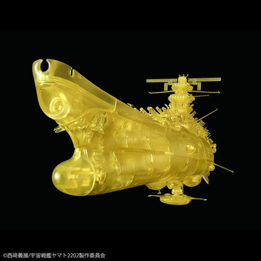 Bandai - Star Blazers: Space Battleship Yamato 2202 FInal Battle Version (High Dimension Clear)