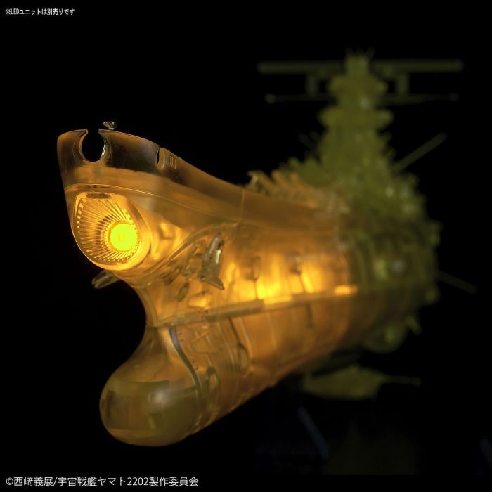 Load image into Gallery viewer, Bandai - Star Blazers: Space Battleship Yamato 2202 FInal Battle Version (High Dimension Clear)
