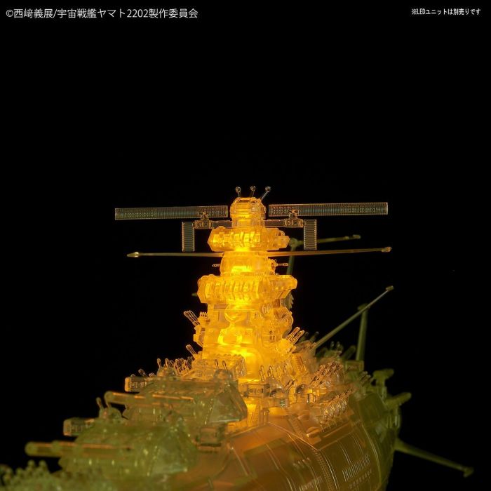 Load image into Gallery viewer, Bandai - Star Blazers: Space Battleship Yamato 2202 FInal Battle Version (High Dimension Clear)
