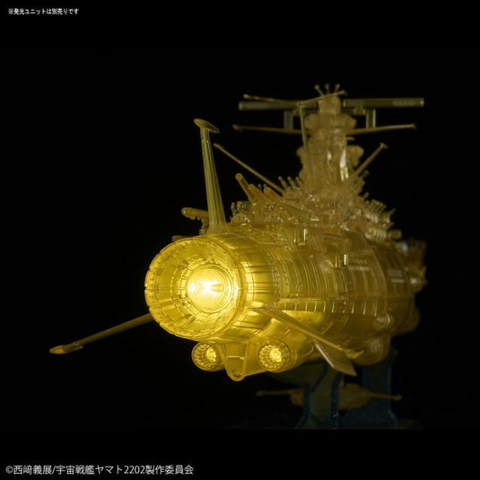 Bandai - Star Blazers: Space Battleship Yamato 2202 FInal Battle Version (High Dimension Clear)