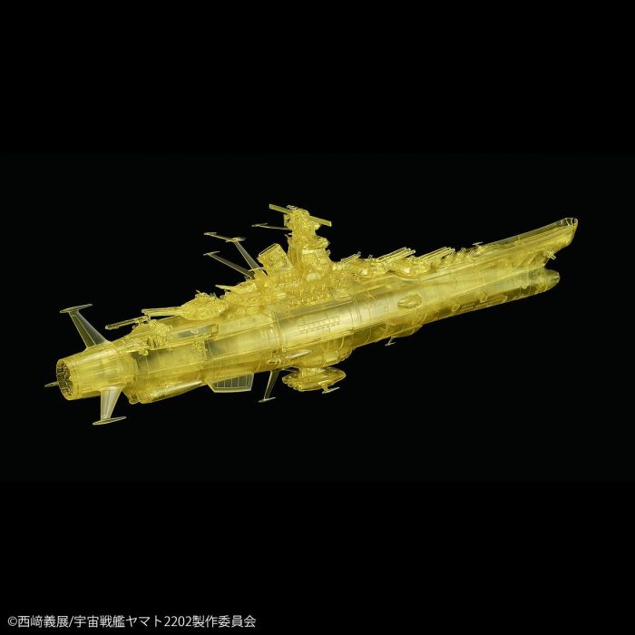 Load image into Gallery viewer, Bandai - Star Blazers: Space Battleship Yamato 2202 FInal Battle Version (High Dimension Clear)
