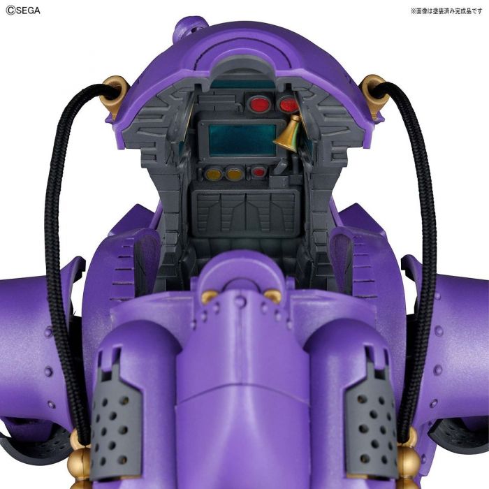 Load image into Gallery viewer, Bandai - Sakura Taisen: Kobu-Kai (Sumire Kanzaki Type)
