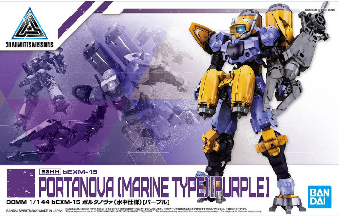 Load image into Gallery viewer, 30 Minutes Missions - 022 Portanova (Marine Type) [Purple]
