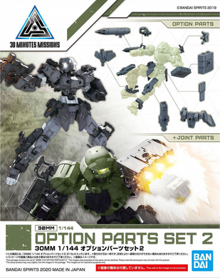 30 Minutes Missions - W-06 Option Parts Set 2