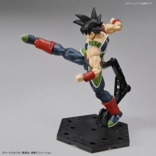 Dragonball Z - Figure Rise Standard: Bardock