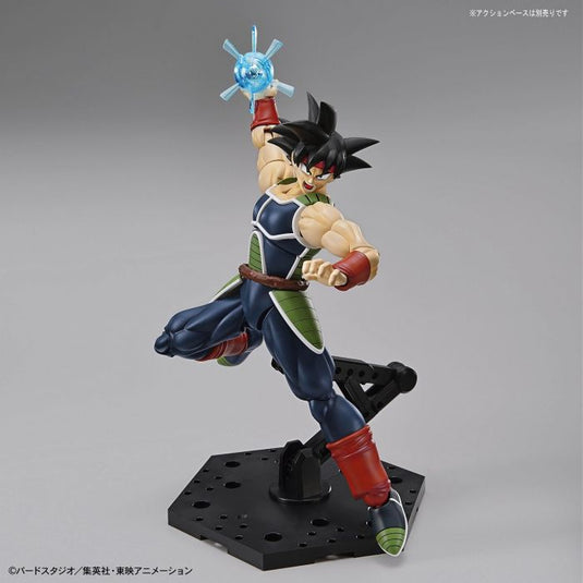 Dragonball Z - Figure Rise Standard: Bardock