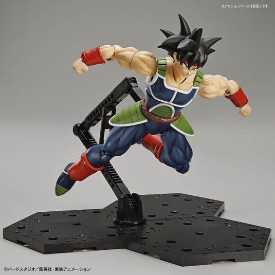 Dragonball Z - Figure Rise Standard: Bardock