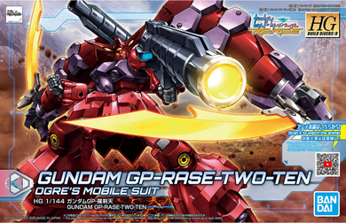 High Grade Build Divers Re:Rise 1/144 - 021 Gundam GP-Rase-Two-Ten