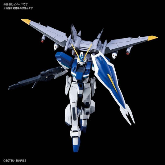 HGCE 1/144 - 232 Windam