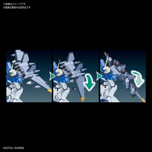 HGCE 1/144 - 232 Windam
