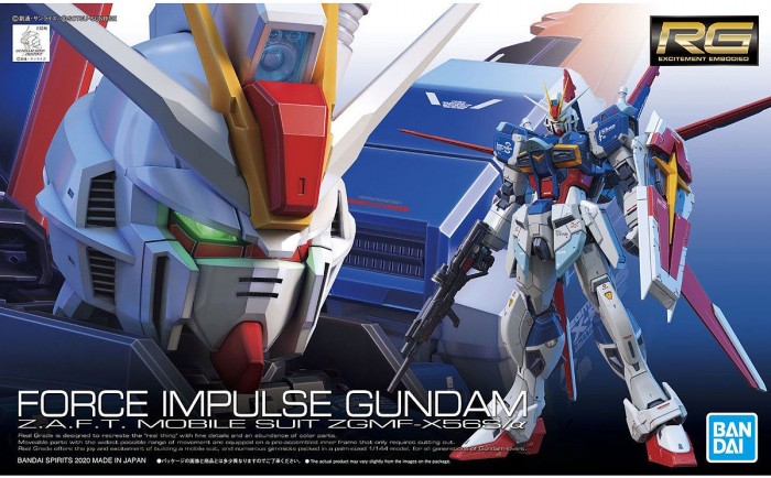 Load image into Gallery viewer, Real Grade 1/144 - RG-33 Force Impulse Gundam
