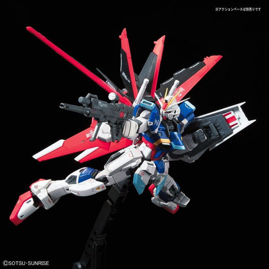 Real Grade 1/144 - RG-33 Force Impulse Gundam