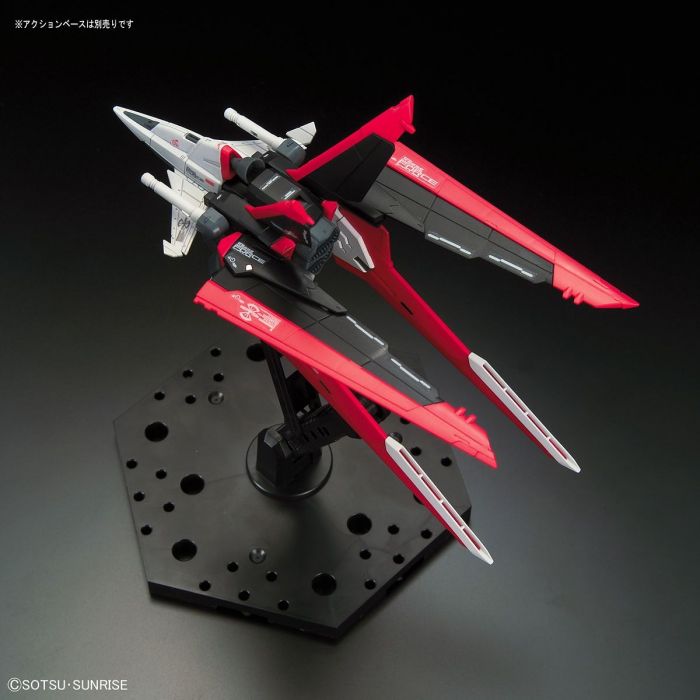 Load image into Gallery viewer, Real Grade 1/144 - RG-33 Force Impulse Gundam
