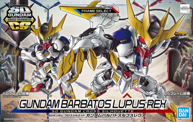 SD Gundam - Cross Silhouette: Gundam Barbatos Lupus Rex