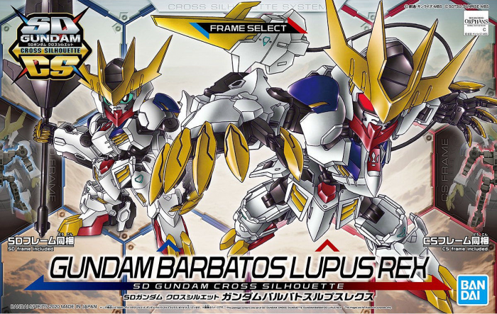 Load image into Gallery viewer, SD Gundam - Cross Silhouette: Gundam Barbatos Lupus Rex
