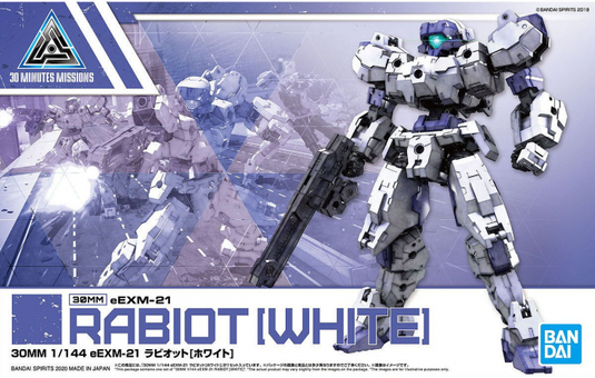 30 Minutes Missions - 023 Rabiot [White]