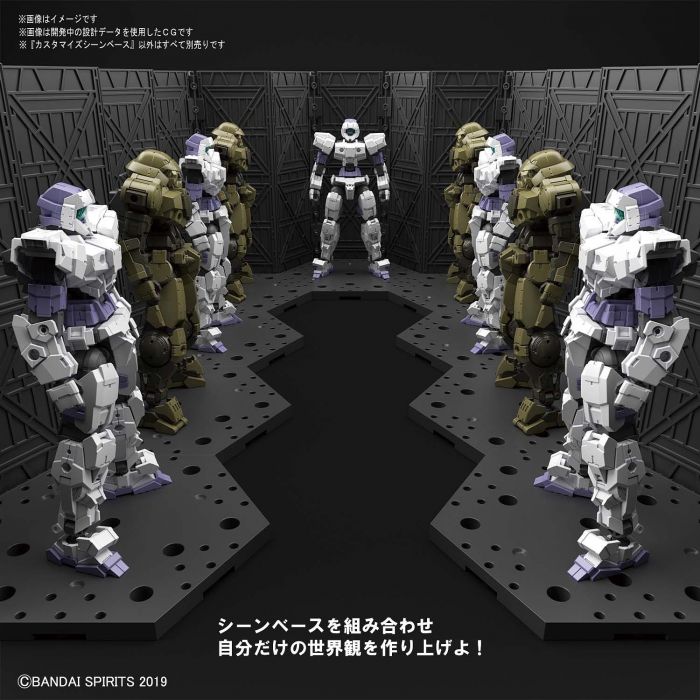 Load image into Gallery viewer, Bandai - Customize Scene Base
