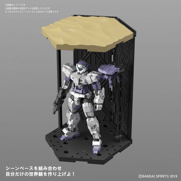 Load image into Gallery viewer, Bandai - Customize Scene Base
