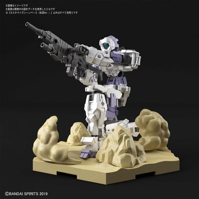 Bandai - Customize Scene Base (Desert Ver.)