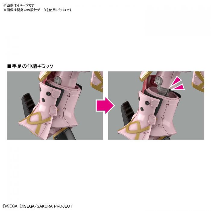 Load image into Gallery viewer, Bandai - Sakura Taisen: Spiricle Striker Mugen (Sakura Amamiya Type)
