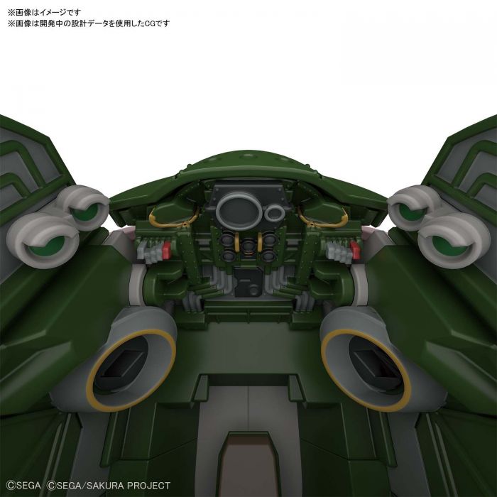 Load image into Gallery viewer, Bandai - Sakura Taisen: Spiricle Striker Mugen (Sakura Amamiya Type)
