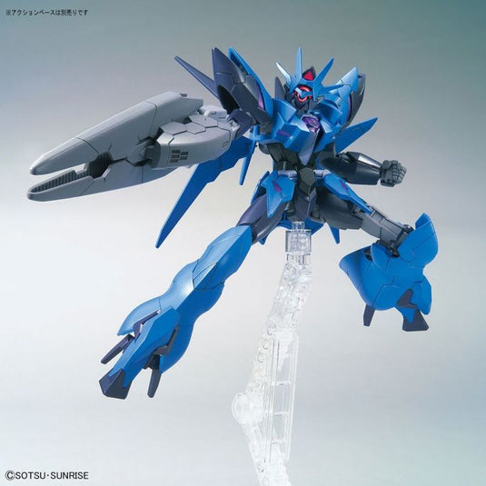 High Grade Build Divers Re:Rise 1/144 - 022 Alus Earthree Gundam