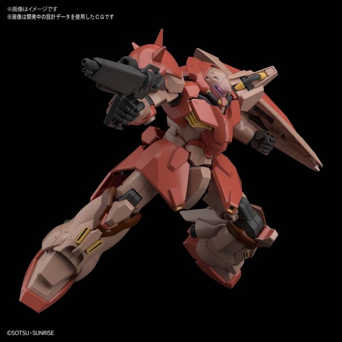 Load image into Gallery viewer, HGUC 1/144 - 233 Messer Type-F01
