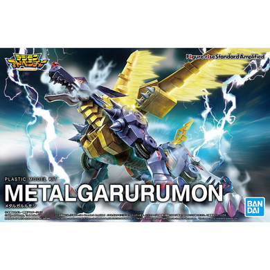 Digimon - Figure Rise Standard: Metal Garurumon (Amplified)