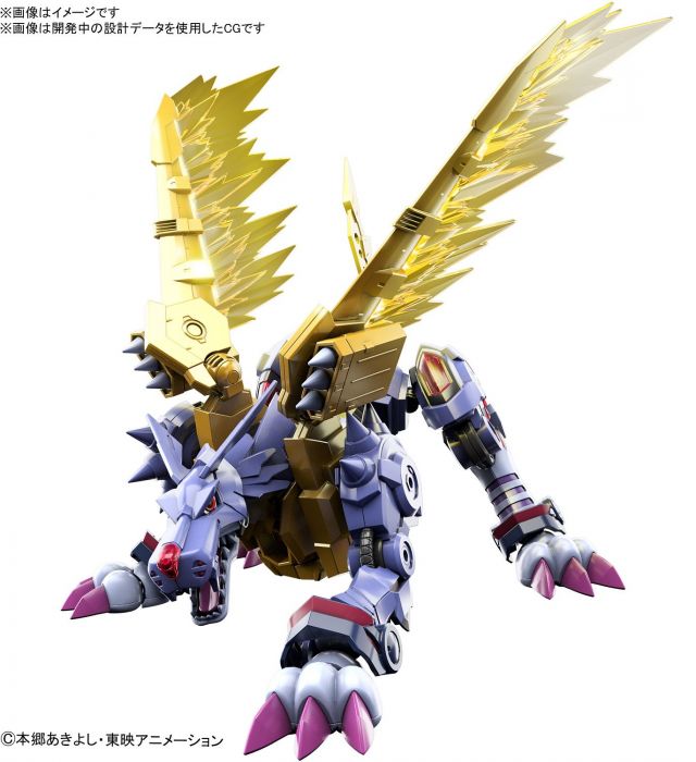 Load image into Gallery viewer, Digimon - Figure Rise Standard: Metal Garurumon (Amplified)
