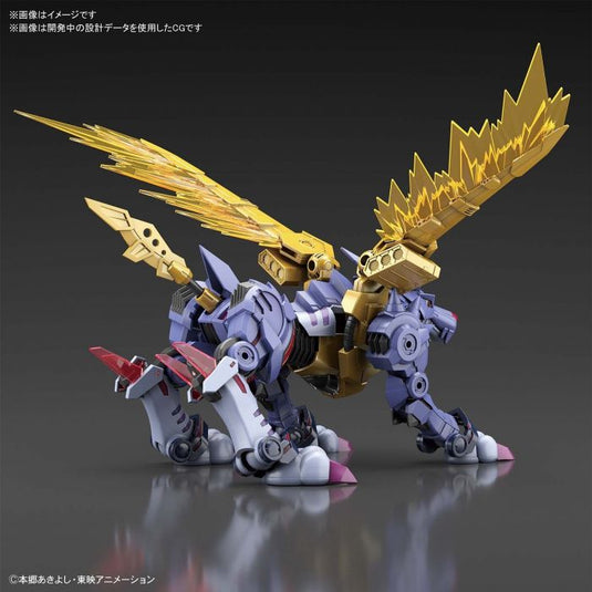 Digimon - Figure Rise Standard: Metal Garurumon (Amplified)