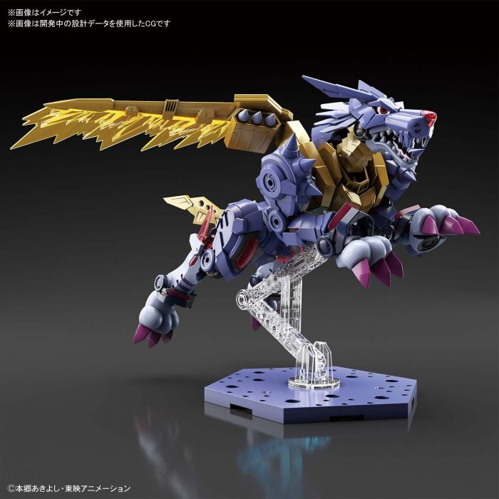 Load image into Gallery viewer, Digimon - Figure Rise Standard: Metal Garurumon (Amplified)
